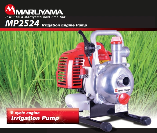 Water pump with two-stroke engine Maruyama MIP2524S